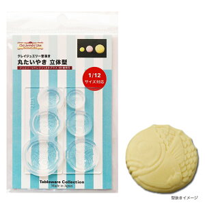 Sy W ^ ۂ₫ ̌^ | NCWG[^ [h VR^ VR Tableware Collection e[uEGARNV