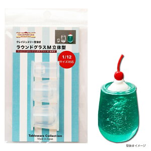 _20NՁ^ W ^ EhOX M ̌^ | NCWG[^ [h VR^ VR Tableware Collection e[uEGARNV