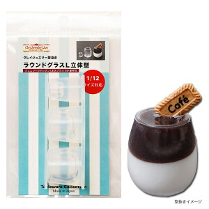 _20NՁ^ W ^ EhOX L ̌^ | NCWG[^ [h VR^ VR Tableware Collection e[uEGARNV