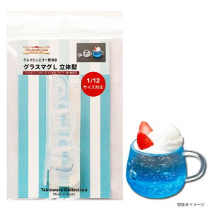 _20NՁ^ W ^ OX}O L ̌^ | NCWG[^ [h VR^ VR Tableware Collection e[uEGARNV