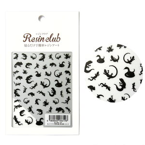 海の生き物 シール その他の手芸用品 クラフトの人気商品 通販 価格比較 価格 Com