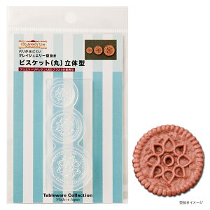 Sy W ^ rXPbg() ̌^ | NCWG[^ [h VR^ VR Tableware Collection e[uEGARNV