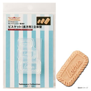 Sy W ^ rXPbg(`) ̌^ | NCWG[^ [h VR^ VR Tableware Collection e[uEGARNV