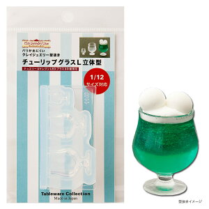 _20NՁ^ W ^ `[bvOX L ̌^ | NCWG[^ [h VR^ VR Tableware Collection e[uEGARNV Rbv