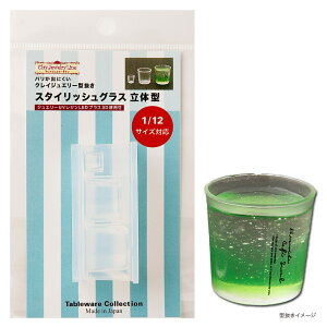 _20NՁ^ W ^ X^CbVOX ̌^ | NCWG[^ [h VR^ VR Tableware Collection e[uEGARNV Rbv