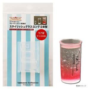 _20NՁ^ W ^ X^CbVOX O ̌^ | NCWG[^ [h VR^ VR Tableware Collection e[uEGARNV