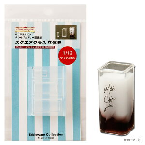 W ^ XNGAOX ̌^ | NCWG[^ [h VR^ VR Tableware Collection e[uEGARNV