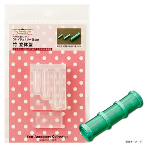 _20NՁ^ W ^ | ̌^ | NCWG[^ [h VR^ VR Tableware Collection e[uEGARNV ߕ TOObY  TO