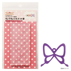 Sy W ^ 傤VGbg^ | NCWG[^ [h VR^ VR Tableware Collection e[uEGARNV ߕ TOObY  TO