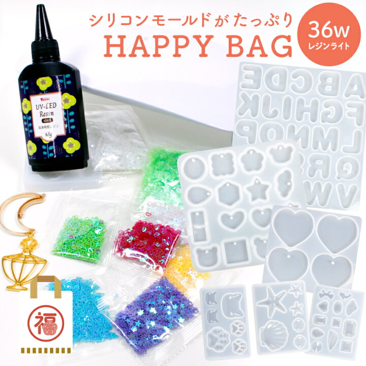楽天市場】Tokai レジン モールド 福袋 Happy・Bag | レジン セット 