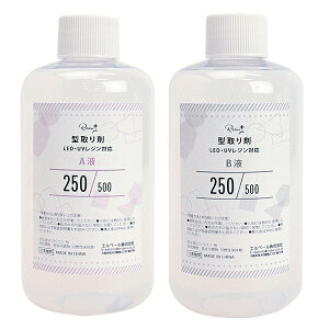 Gx[ ^ 500g XSR-116 | W WNtg WvX ^ WANZT[