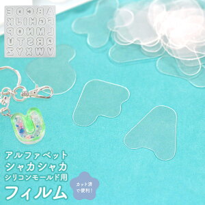 tB At@xbg VJVJ VR[h PPV[g | W  [ e ۑ S q ̎q ʔ W Wpi  ޗ  lC H | 