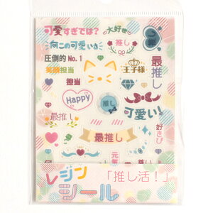 yV[z W V[ Ntg fR  | ObY  | W V[  V[g   p[c f ߍ lC  S q ޗ  