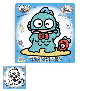 }WbN˂ nMh HG1215 | Sy }WbNSy hG ʂG ߋ V[ XebJ[ TI