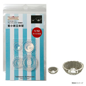 _20NՁ^ g e ̌^ | NCWG[^ VR^ VR e[uEGARNV g ̌^ tFCNt[h h[nEX iX JtF TH W