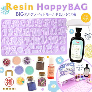 NEW Tokai W [h  HappyEBag At@xbgZbgyʌz | W Zbg  WZbg  Wt uv led Cg [h  p[c ANZT q LbY A