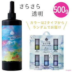 UV-LED pWR W ̎ 500g b Wt W e UV LED Od z nCubh CA  i Sx { Y WNtg nhCh ANZT[ 