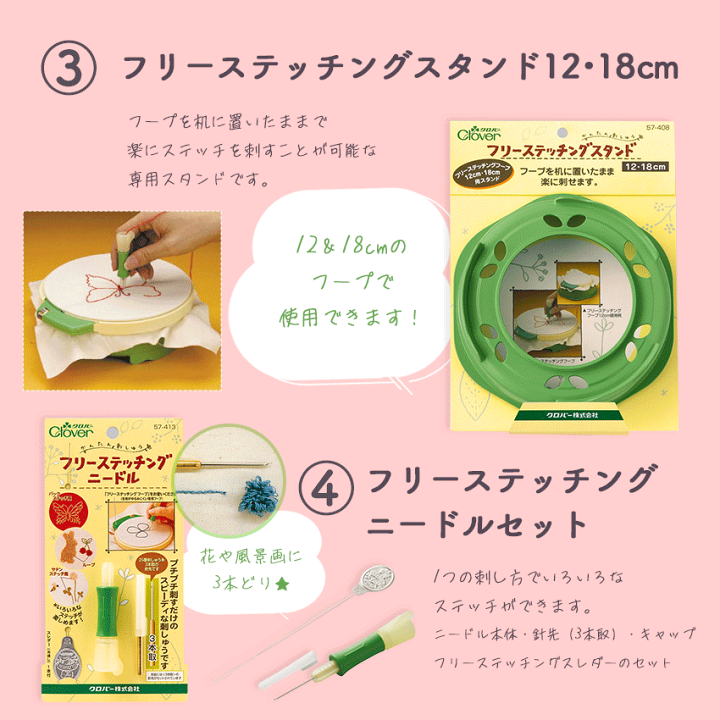ワンダーパッチ　100枚　まとめ売り　グッズ ワンダーパッチ 100枚 まとめ売り グッズ