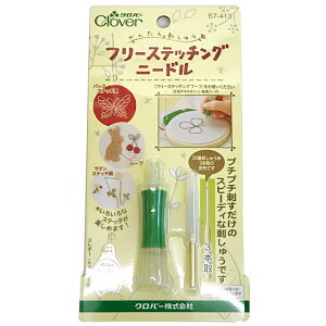 hJ hイpEpi t[Xeb`O j[hZbg