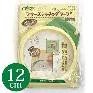 t[Xeb`O t[v 12cm hJ hイpEpi t[Xeb`O t[v12cm No[ hJg hJ ObY t[Xeb` 25 hイ {hJ זю j[h hJ 