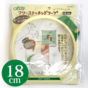 t[Xeb`O t[v 18cm hJ hイpEpi t[Xeb`O t[v18cm No[ hJg hJ ObY t[Xeb` 25 hイ {hJ זю j[h hJ 