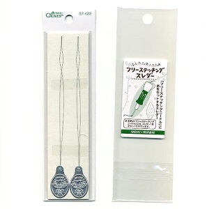 t[Xeb`O t[Xeb`OX_[ X_[ ȒP ʂ hJ hイpEpi t[Xeb`O X_[ No[ j ʂ hJ ObY t[Xeb` 25 h