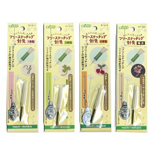 hJ hイpEpi t[Xeb`O j y[։z