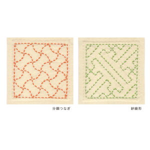 IpX hq X^[^[Lbg ȂEш` y[։z| hJ hイLbg hJLbg S Lbg hq |Lbg  hJZbg |Zbg nhCh 