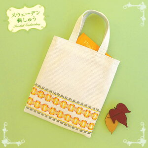 hJ hイLbg IpX XEF[fhイ 肳obO y[։zXG[f