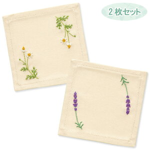 HhJ hJ hイLbg IpX ؘaq my sweet garden n[u R[X^[