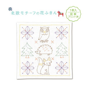 hJ Lbg IpX hq k`[t̉Ԃӂ tHXg y[։z