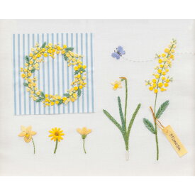 刺繍 キット COSMO（ルシアン） 青木和子カラーコレクション・イエロー
