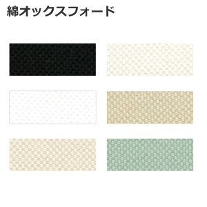 hイz COSMO t[Xeb`z ȃIbNXtH[h 35×43cm y[։z | t[Xeb`z@ȃIbNXtH[h vJbgNX hJJbgz JbgNX hJz RX