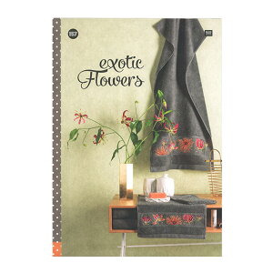hJ }ďW RICO Exotic Flowers 157 y[։z