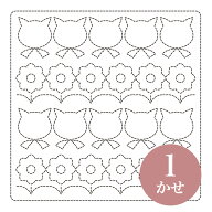 刺し子 花ふきん布パック ねことお花（白）｜刺し子布 花ふきん 水で消える図案