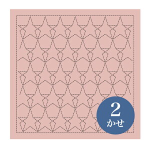 刺し子 刺繍 図案 ふきんの通販 価格比較 価格 Com