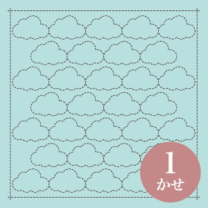 刺し子 花ふきん布パック くも(浅葱)|刺し子布 カラー花ふきん 水で消える図案