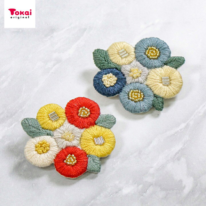 楽天市場 刺繍 K Omonoさん 小さなお花の刺しゅうキット Floret Garden ブローチ Red Blue ビーズ刺繍 花のブローチ ブローチキット 手芸材料の通信販売 シュゲール