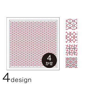 刺繍 オリムパス くぐり刺し花ふきん 刺し子布パック白A|刺し子布 布パック 花ふきんキット 水で消える図案