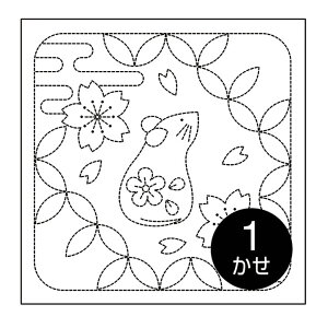 hq Ԃӂ zpbN ˂݂ƎȂ ij }Ĉς bq x 2020N lY~ | 