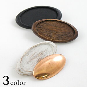 hJu[` Ԍ` u[` ؐu[` 悱 ~ a 2.1×4.2cm Oa ג 2.6×5.2cm