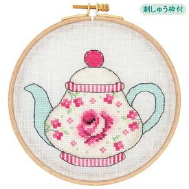 ◎刺しゅうPUSH！◎刺繍 刺しゅう輸入キット RICO Teapot （刺しゅう枠付） 【メール便可】