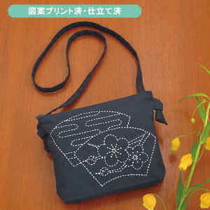 hJ hイLbg IpX hq hqLbg |VFbg ~ƉȂ y[։z