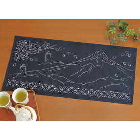 刺し子キット オリムパス テーブルセンター 富士と七宝つなぎ【メール便可】富士山 七宝刺し 指ぬき付き