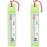 刺繍 刺しゅう用具・用品 針 チューリップ フランス刺繍針 アソート 【メール便可】 針ものがたり