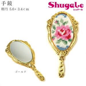 hJ ANZT[ 苾 ȉ~ 5.6×3.4cm t y[։z