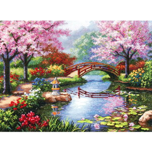 hJ ALbg Dimensions Gold Collection Japanese Garden 70-35313