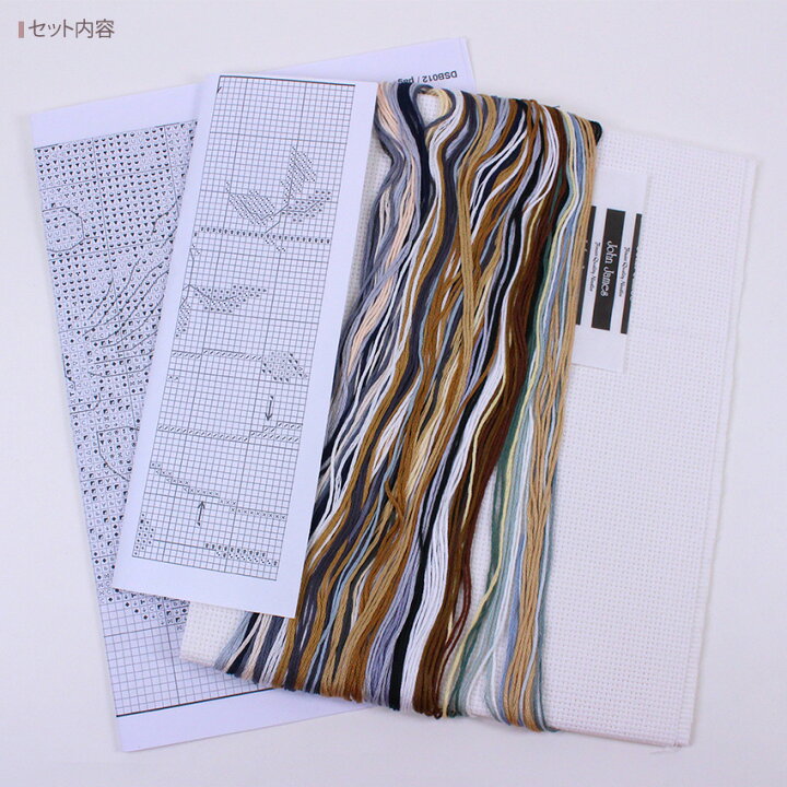 楽天市場】輸入刺繍キット DUTCH STITCH BROTHERS DSB012A Three Cats 