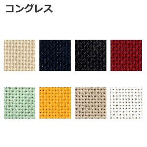 hイz IpX No.1100 ROX JbgNX 44×50cm | hJ hイ |@イ hJNX h hq |pi  nhCh |ޗ