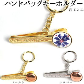 楽天市場 こぎん刺し 布 代用の通販